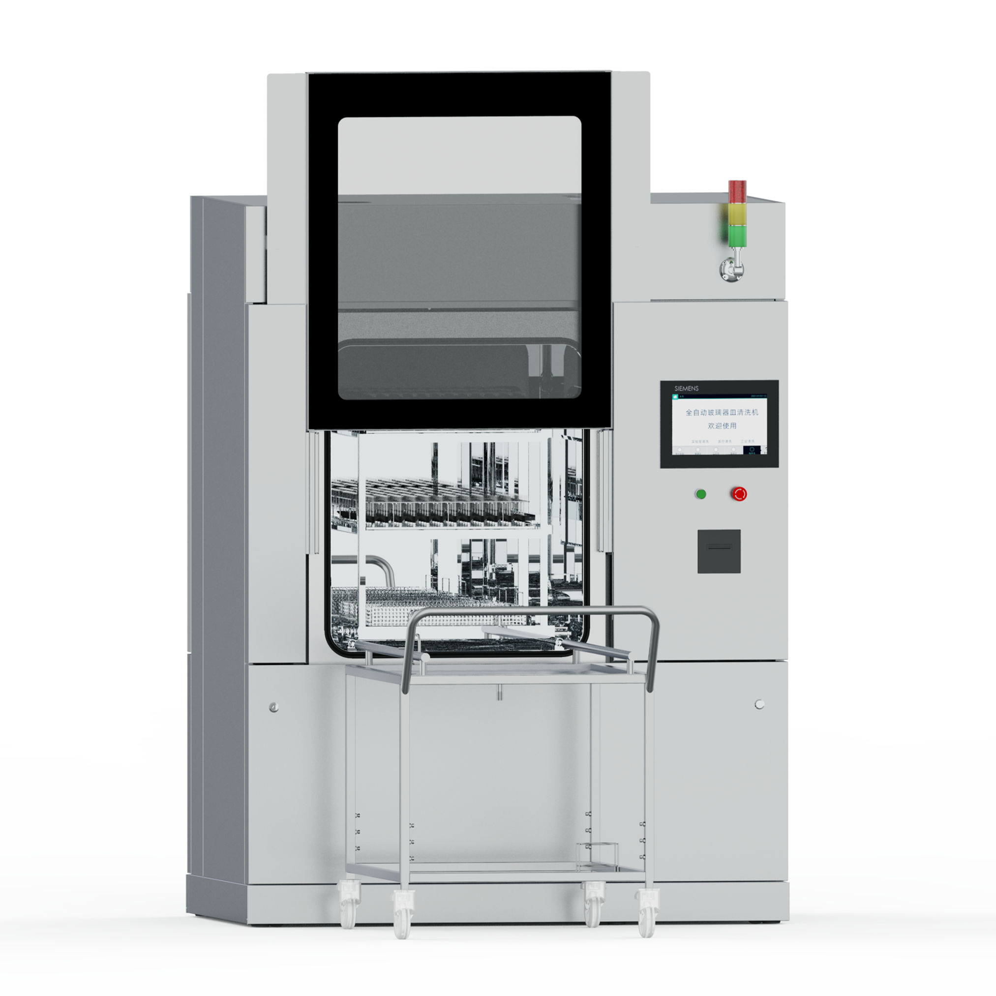 Rising-F3 Large capacity washing system