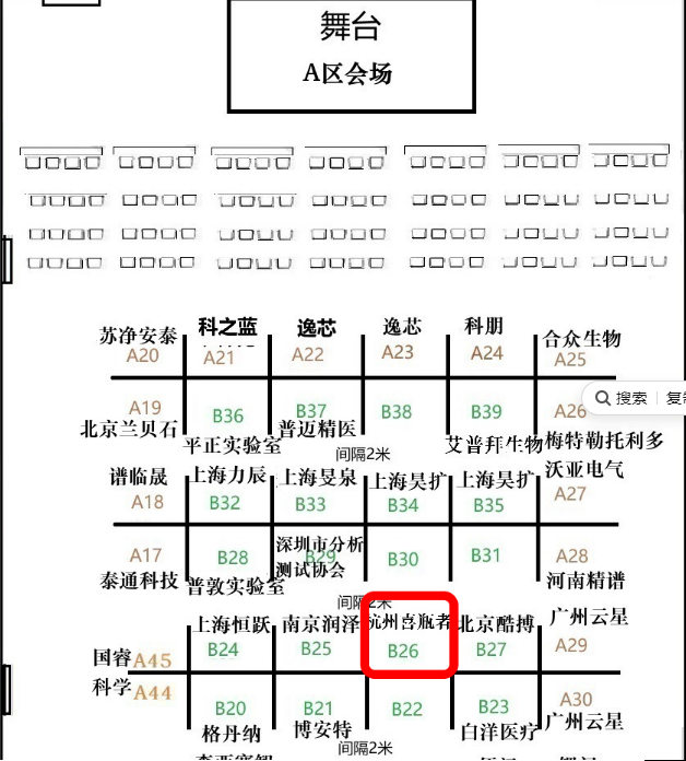 1705463478402476.png 圖片.png