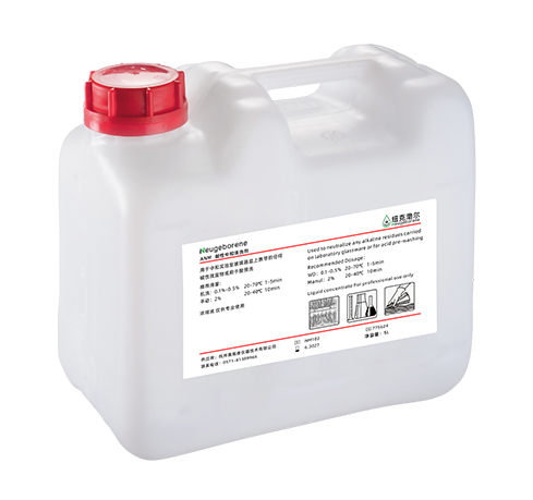 紐克渤爾酸性清洗劑 